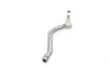 Наконечник тяги рульової (L) VW Sharan/Ford Galaxy 1.8-2.8 95-10 (L=222mm) ASMETAL 17VW0500 (фото 2)