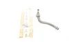 Наконечник тяги рульової (L) VW Sharan/Ford Galaxy 1.8-2.8 95-10 (L=222mm) ASMETAL 17VW0500 (фото 4)