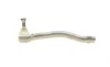 Наконечник тяги рулевой (R) VW Sharan/Ford Galaxy 1.8-2.8 95-10 (L=222mm) ASMETAL 17VW0501 (фото 5)