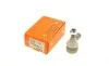 Наконечник тяги рульової (R) Audi A3 96-03/Skoda Octavia 96-10/VW Golf IV 97-05 (L=75mm) (короткий) ASMETAL 17VW1235 (фото 1)