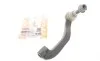 Наконечник тяги рулевой (L) VW Crafter 2.0 TDI 16- ASMETAL 17VW1800 (фото 2)