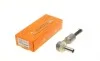 Наконечник тяги рульової Audi A4/A6/VW Passat B5 96-05 ASMETAL 17VW2500