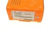Наконечник тяги рулевой Audi A4/A6/VW Passat B5 96-05 ASMETAL 17VW2500 (фото 7)
