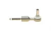 Наконечник тяги рульової Audi A4/A6/VW Passat B5 96-05 ASMETAL 17VW2501 (фото 5)