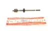 Тяга рулевая BMW 3 (E21) 75-84 (L=255mm) ASMETAL 20BM0030 (фото 1)