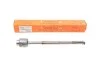 Тяга рулевая Seat Ibiza/Malaga 84-93 (L=266.5mm) ASMETAL 20FI3110 (фото 1)
