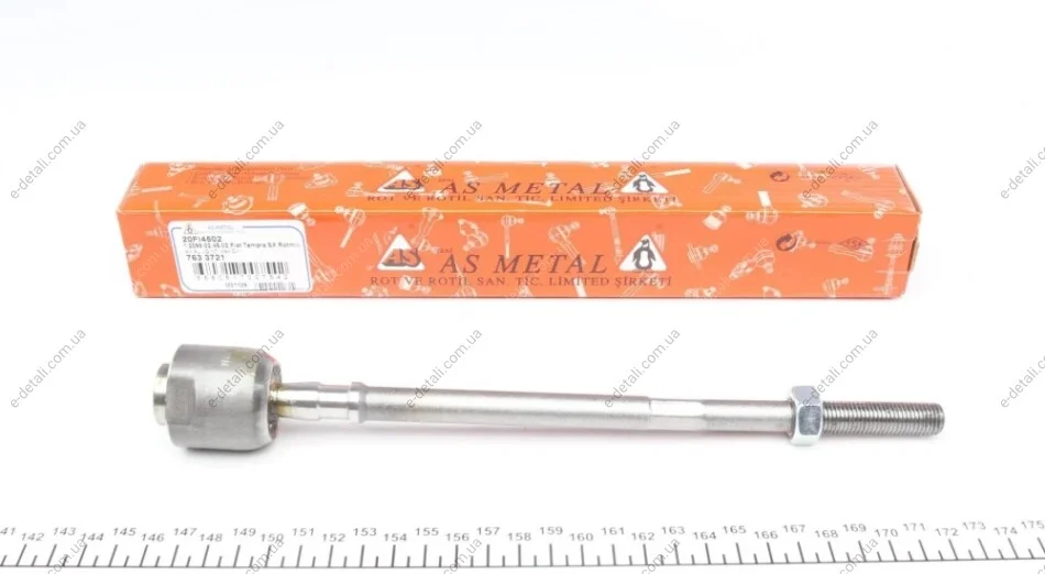 Тяга рулевая Fiat Uno/Tipo/Bravo/Seat Ibiza 83-01 (L=272mm) ASMETAL 20FI4502 (фото 1)