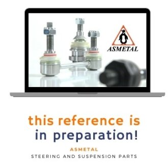 Тяга рульова Nissan NV200 10-/ Tiida 07-12 ASMETAL 20NS1110