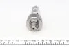 Тяга рулевая Citroen C6/Peugeot 407 05-10 (L=105mm) ASMETAL 20PE4700 (фото 2)
