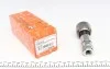 Тяга рулевая Citroen C6/Peugeot 407 05-10 (L=105mm) ASMETAL 20PE4700 (фото 1)