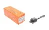Тяга рульова Volvo S60/S80/V70 00-14 (L=126mm) ASMETAL 20VL0505 (фото 1)