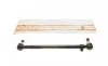 Тяга рульова MB 207-310D (продольна) ASMETAL 22MR6070 (фото 1)