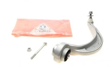 Рычаг подвески (передний/снизу/сзади) (R) Audi A4/A5/Q5 07-15 ASMETAL 23AU0113