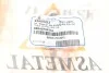 Важіль підвіски (передній/знизу) (L) Audi A4/A6/VW Passat 94- ASMETAL 23AU0222 (фото 12)