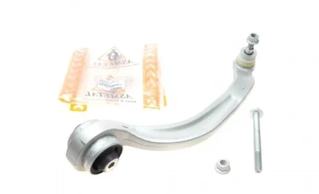 Рычаг подвески (передний/снизу) (L) Audi A4/A6/VW Passat 94- ASMETAL 23AU0222