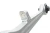 Рычаг подвески (передний/снизу/спереди) Audi A4/A6/A8/Skoda Super B/VW Passat 94-08 ASMETAL 23AU0250B (фото 3)