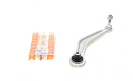 Рычаг подвески (задний/сверху) (R) BMW 5 (E39) 95- M47/M52/M54/M57/M62/N52 ASMETAL 23BM0311B
