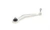Рычаг подвески (задний/сверху) (R) BMW 5 (E39) 95- M47/M52/M54/M57/M62/N52 ASMETAL 23BM0311B (фото 8)