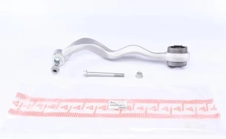 Рычаг подвески (передний/снизу/спереди) (L) BMW 5 (E60/E61) 01-10 ASMETAL 23BM0320