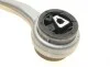 Рычаг подвески (передний/снизу/спереди) (L) BMW 5 (E60/E61) 01-10 M47/M54/M57/N43/N47/N52/N62 ASMETAL 23BM0320B (фото 2)