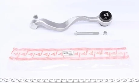 Рычаг подвески (передний/снизу/спереди) (R) BMW 5 (E60/E61) 01-10 ASMETAL 23BM0321