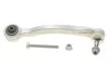 Рычаг подвески (передний/снизу/сзади) (L) BMW 5 (E60/E61) 03-10 (с болтом) ASMETAL 23BM0322