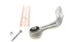 Рычаг подвески (передний) (L) BMW 5 (E60/E62) 04-10 M57/N52/N53 ASMETAL 23BM0324 (фото 1)