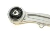 Рычаг подвески (передний) (R) BMW 5 (E60/E61) 2.5/3.0/3.0D 04-10 M57/N52/N53 ASMETAL 23BM0325 (фото 2)