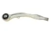 Рычаг подвески (передний) (R) BMW 5 (E60/E61) 2.5/3.0/3.0D 04-10 M57/N52/N53 ASMETAL 23BM0325 (фото 3)