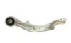 Рычаг подвески (передний) (R) BMW 5 (E60/E61) 2.5/3.0/3.0D 04-10 M57/N52/N53 ASMETAL 23BM0325 (фото 4)