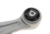 Рычаг подвески (передний) (R) BMW 5 (E60/E61) 2.5/3.0/3.0D 04-10 M57/N52/N53 (без болта) ASMETAL 23BM0325B (фото 3)