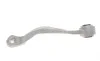 Рычаг подвески (передний) (R) BMW 5 (E60/E61) 2.5/3.0/3.0D 04-10 M57/N52/N53 (без болта) ASMETAL 23BM0325B (фото 1)