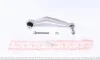 Рычаг подвески (задний) (R) BMW 5 (E60/61)/7 (E65-E67) 01-10 ASMETAL 23BM0337