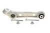 Рычаг подвески (передний/сзади/снизу/L) BMW 5 (G30/F90/G31)16- ASMETAL 23BM0352