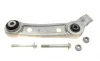 Рычаг подвески (передний/сзади/снизу/R) BMW 5 (G30/F90/G31) 16- ASMETAL 23BM0353