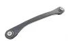 Рычаг подвески (задний/сзади/посередине) (L) BMW 5 (G30/G31)/7 (G11/G12) 15- ASMETAL 23BM0364 (фото 1)