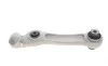 Рычаг подвески (передний/снизу/сзади) (R) BMW 5 (F10/F11)/6 (F12/F13) 09- ASMETAL 23BM1201B (фото 2)