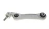 Рычаг подвески (передний/снизу/сзади) (R) BMW 5 (F10/F11)/6 (F12/F13) 09- ASMETAL 23BM1201B (фото 1)