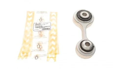 Рычаг подвески (задний/снизу) BMW 5 (F10)/7 (F01/F02/F03/F04) 09-16 ASMETAL 23BM1299