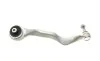 Рычаг подвески (передний/снизу/спереди) (L) BMW 1 (F20/F21)/3 (F30/F80/F31)/4 (F32/F82/F33/F83) 11- ASMETAL 23BM2602 (фото 5)