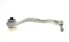 Рычаг подвески (передний/снизу/спереди) (R) BMW 1 (F20/F21)/3 (F30/F80/F31)/4 (F32/F82/F33/F83) 11- ASMETAL 23BM2603 (фото 5)