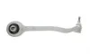 Рычаг подвески (передний) (R) MB S-class (W220/C215) 98-06 (продольный) ASMETAL 23MR3801B