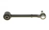 Важіль підвіски (задній) Toyota Auris/Avensis 11- ASMETAL 23TY0210 (фото 2)