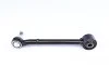 Рычаг подвески (задний) Toyota Rav 4/Lexus NX 12- ASMETAL 23TY2100 (фото 3)