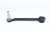 Рычаг подвески (задний) Toyota Rav 4/Lexus NX 12- ASMETAL 23TY2100 (фото 4)