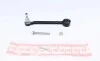 Рычаг подвески (задний) Toyota Rav 4/Lexus NX 12- ASMETAL 23TY2100 (фото 1)