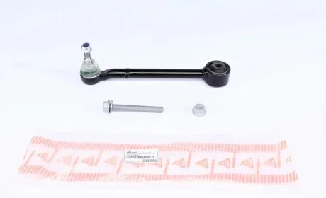 Важіль підвіски (задній) Toyota Rav 4/Lexus NX 12- ASMETAL 23TY2100