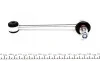 Тяга стабилизатора (заднего) BMW 1 (E81)/3 (E90-E93) 03-13 (L=161mm) ASMETAL 26BM2452 (фото 3)