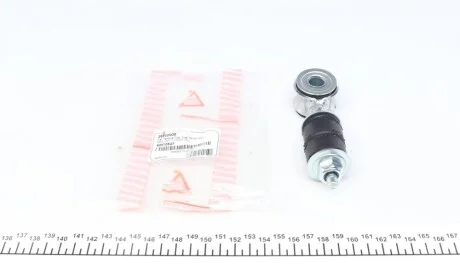 Тяга стабилизатора (переднего) Fiat Tipo/Lancia Dedra 1.1-3.2 87-05 ASMETAL 26FI0500