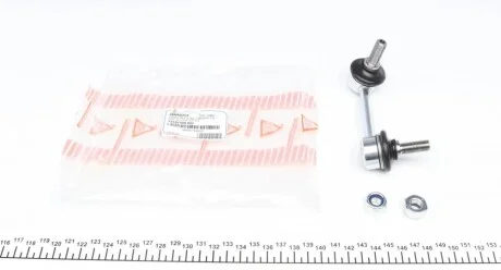 Тяга стабилизатора (заднего) (R) Honda CR-V II 01-07 ASMETAL 26HN0213